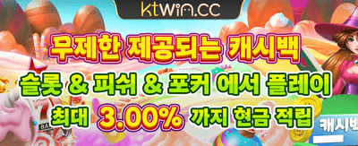최고의 슬롯 게임을 경험하세요